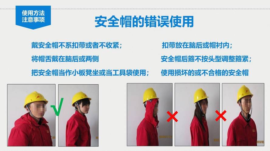 2024年职业病防治法宣传周